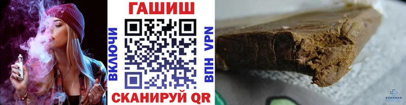 Где купить наркоту Сасово СК  COCAIN  Меф мяу мяу  Конопля  ГАШ 