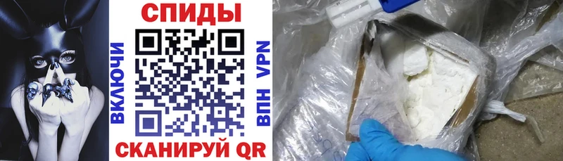 где можно купить наркотик  Сасово  АМФЕТАМИН Premium 