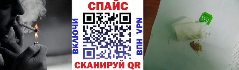 БУТИРАТ оксана  даркнет сайт  Сасово 