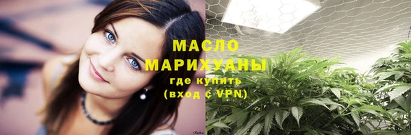 spice Покров