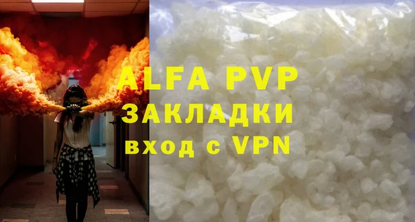 героин Конаково