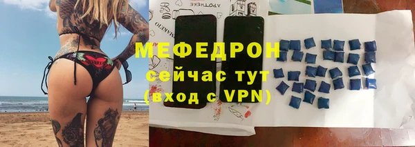 2c-b Пересвет