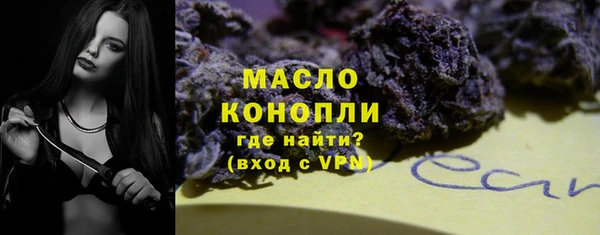 винт Покровск