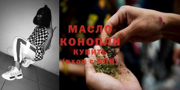 герыч Пестово