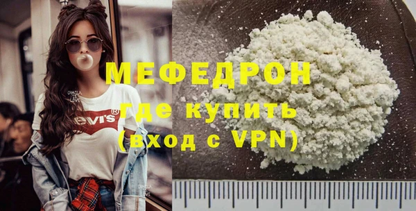 героин Конаково