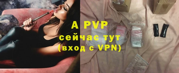 героин Конаково