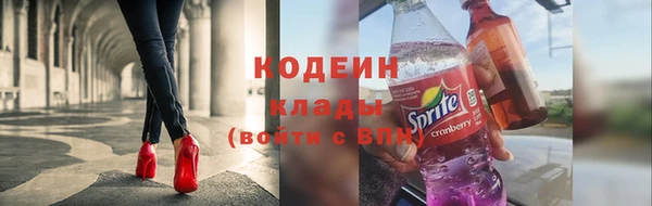 прущая мука Кондопога