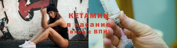 герыч Пестово