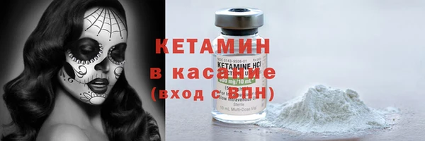 героин Конаково