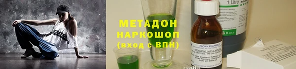 прущая мука Кондопога