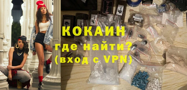 2c-b Пересвет