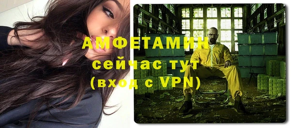 героин Конаково