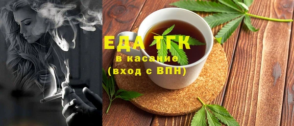 героин Конаково