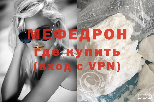 прущая мука Кондопога