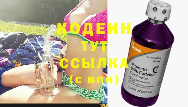 прущая мука Кондопога