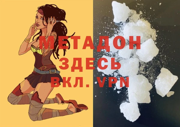2c-b Пересвет