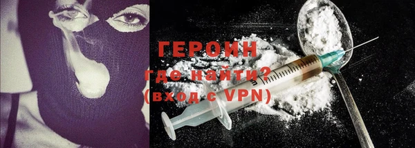 прущая мука Кондопога