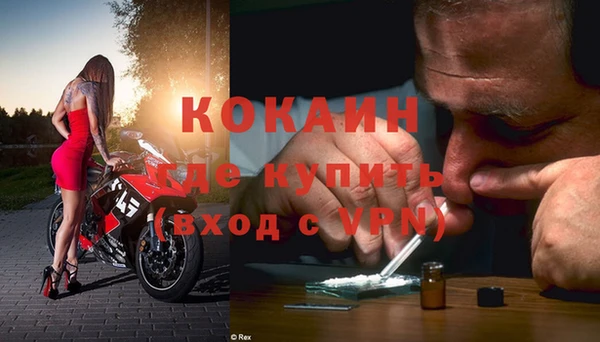 прущая мука Кондопога