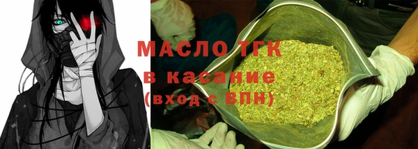 2c-b Пересвет