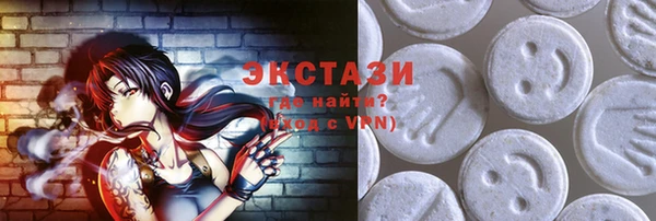прущая мука Кондопога
