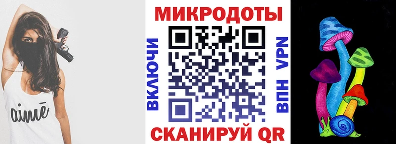 как найти закладки  Сасово  Галлюциногенные грибы мухоморы 