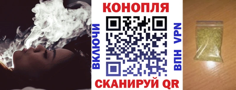 Бошки марихуана индика  Сасово 
